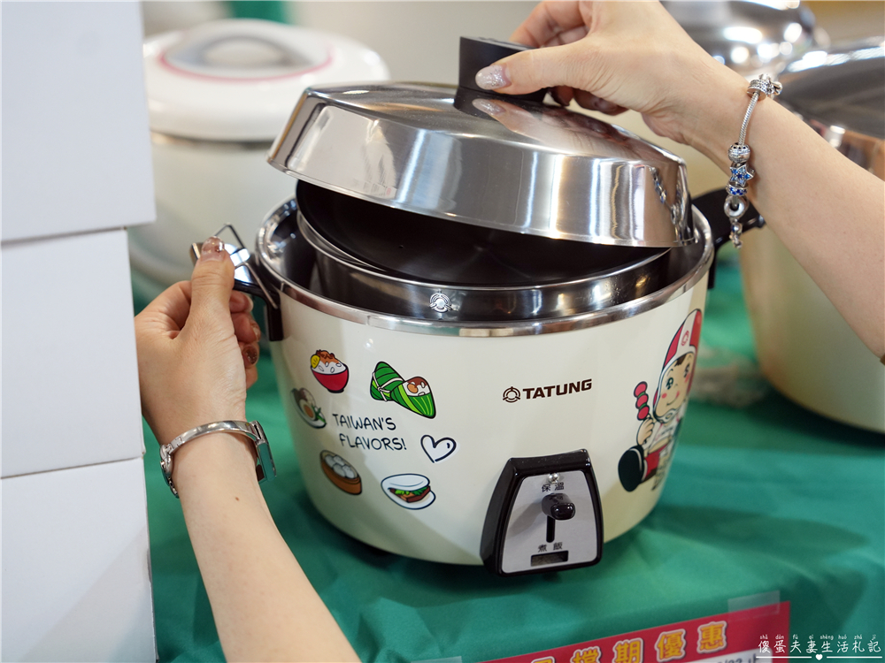 【台中中區。特賣會】『日曜天地OUTLET』年末展示品家電最後出清，全面3折起！各大知名家電、廚具、寢具品牌一次到位！把握機會便宜搶起來！ @傻蛋夫妻生活札記