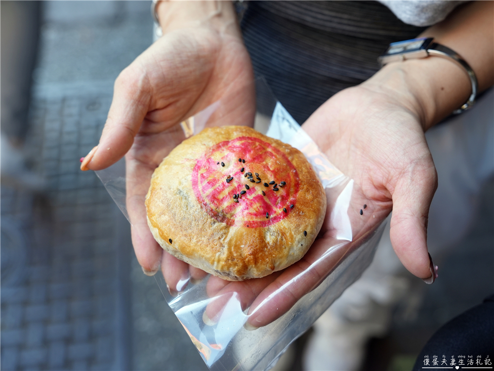 【彰化鹿港。美食】『鳳珍囍餅/凰珍囍餅』鹿港經典餅店！藝人米可白家人經營的傳統中式餅店！ @傻蛋夫妻生活札記