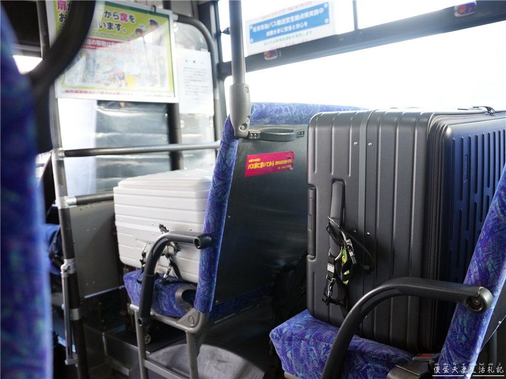 【日本岩手。滑雪】『八幡平渡假村全景滑雪場』新手滑雪×雪樂園×溫泉飯店一次搞定！ @傻蛋夫妻生活札記