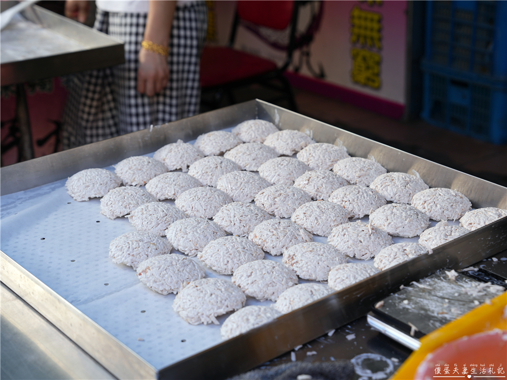 【彰化鹿港。美食】『王記芋丸』祖傳三代!鹿港老街兩大芋丸之一! @傻蛋夫妻生活札記 【彰化鹿港。美食】『王記芋丸』祖傳三代!鹿港老街兩大芋丸之一! @傻蛋夫妻生活札記