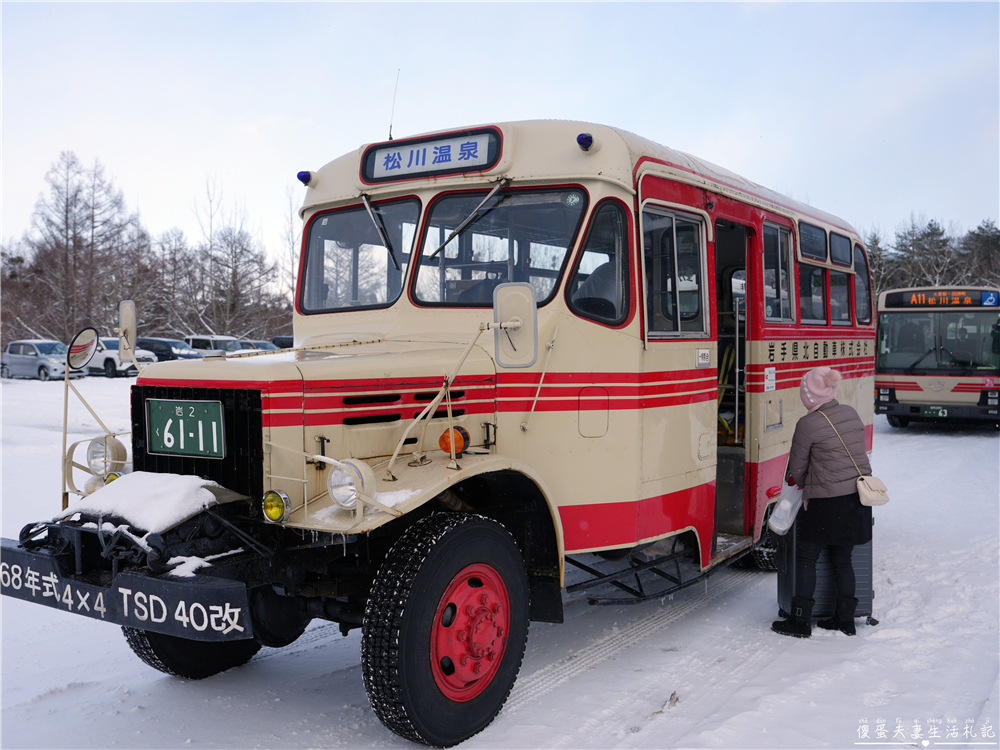 【日本岩手。滑雪】『八幡平渡假村全景滑雪場』新手滑雪×雪樂園×溫泉飯店一次搞定！ @傻蛋夫妻生活札記