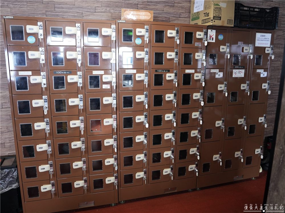 【日本岩手。滑雪】『八幡平渡假村全景滑雪場』新手滑雪×雪樂園×溫泉飯店一次搞定！ @傻蛋夫妻生活札記