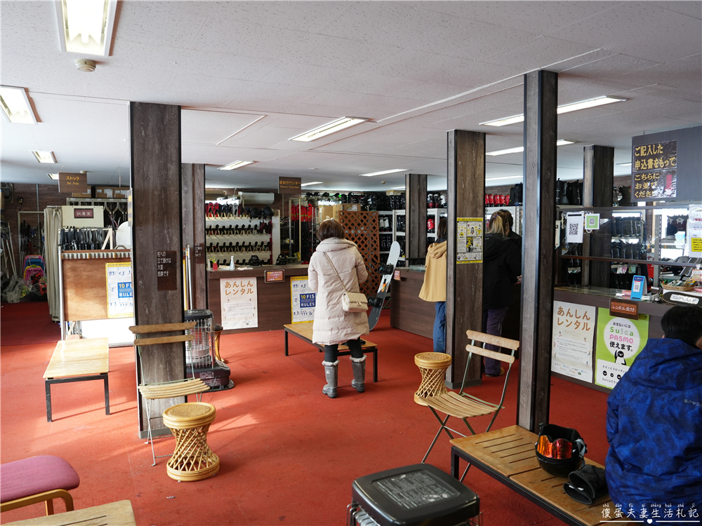 【日本岩手。滑雪】『八幡平渡假村全景滑雪場』新手滑雪×雪樂園×溫泉飯店一次搞定！ @傻蛋夫妻生活札記