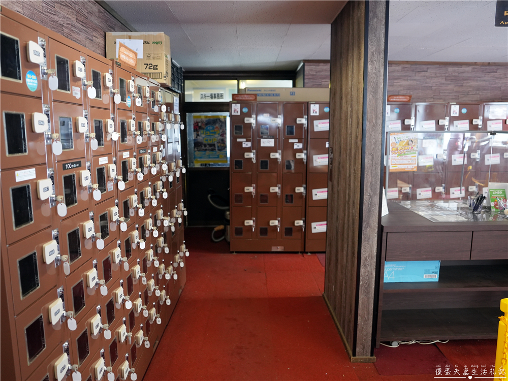 【日本岩手。滑雪】『八幡平渡假村全景滑雪場』新手滑雪×雪樂園×溫泉飯店一次搞定！ @傻蛋夫妻生活札記