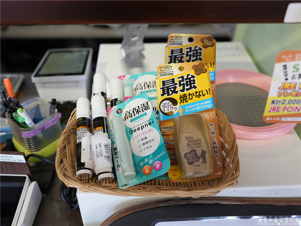 【日本岩手。滑雪】『八幡平渡假村全景滑雪場』新手滑雪×雪樂園×溫泉飯店一次搞定！ @傻蛋夫妻生活札記