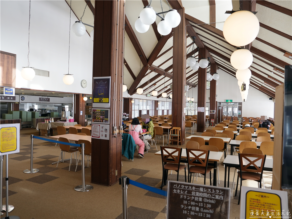 【日本岩手。滑雪】『八幡平渡假村全景滑雪場』新手滑雪×雪樂園×溫泉飯店一次搞定！ @傻蛋夫妻生活札記