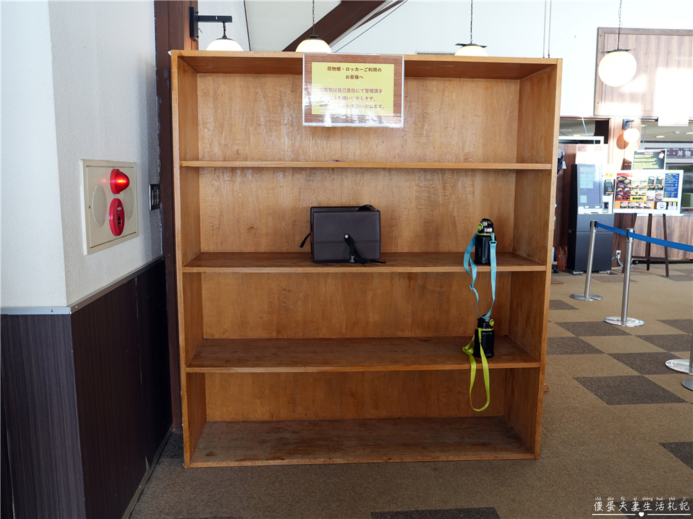 【日本岩手。滑雪】『八幡平渡假村全景滑雪場』新手滑雪×雪樂園×溫泉飯店一次搞定！ @傻蛋夫妻生活札記