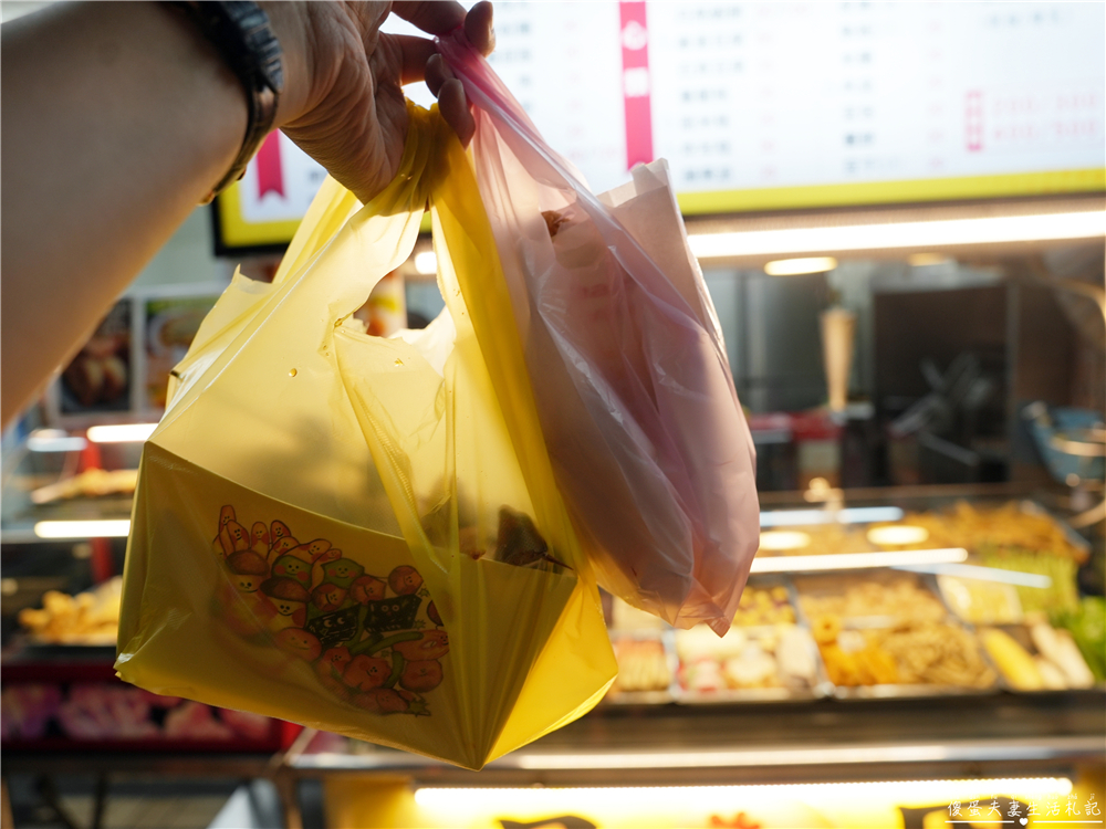 【南投埔里。美食】『品恩香雞排』涮嘴不油膩！埔里鎮上的涮嘴炸物小吃~ @傻蛋夫妻生活札記