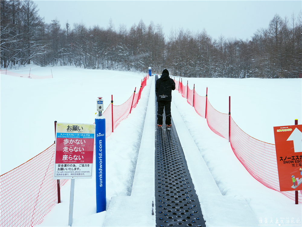【日本岩手。滑雪】『八幡平渡假村全景滑雪場』新手滑雪×雪樂園×溫泉飯店一次搞定！ @傻蛋夫妻生活札記