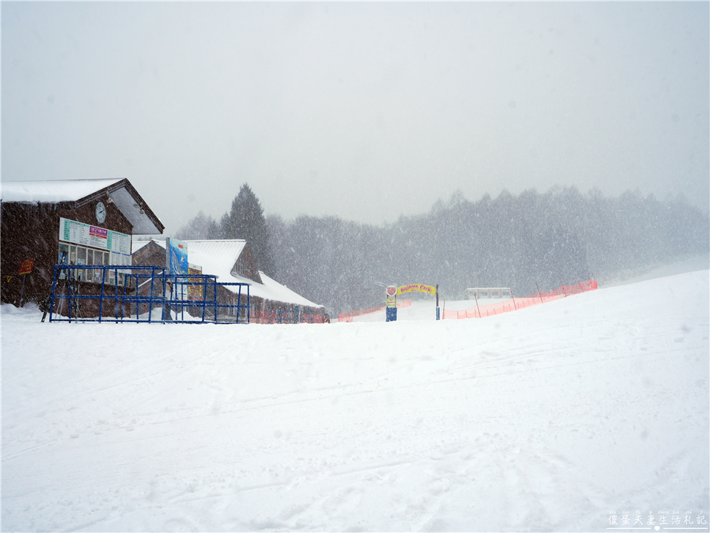 【日本岩手。滑雪】『八幡平渡假村全景滑雪場』新手滑雪×雪樂園×溫泉飯店一次搞定！ @傻蛋夫妻生活札記