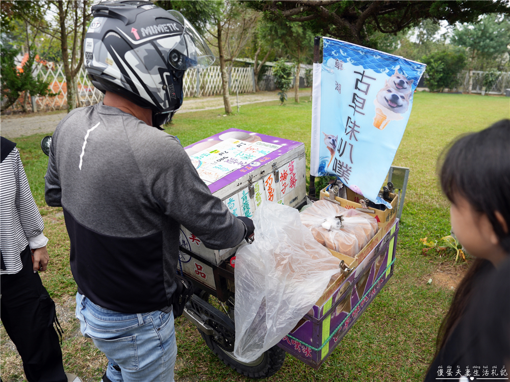 【南投埔里。露營】『湯尼瑪麗露營區』離塵不離城！環境乾淨簡單的舒適露營區~ @傻蛋夫妻生活札記