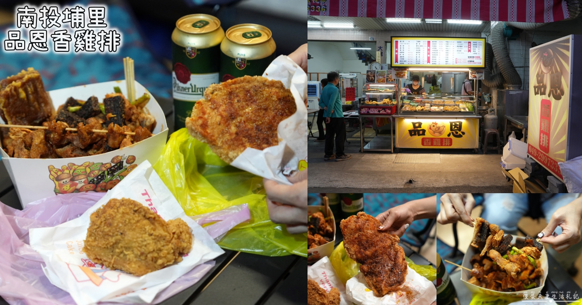 【台中西屯。美食】『頂記東坡蛋黃鮮肉包-水湳店』特色蛋黃鮮肉包！水湳市場的包子饅頭專賣店！【已歇業】 @傻蛋夫妻生活札記