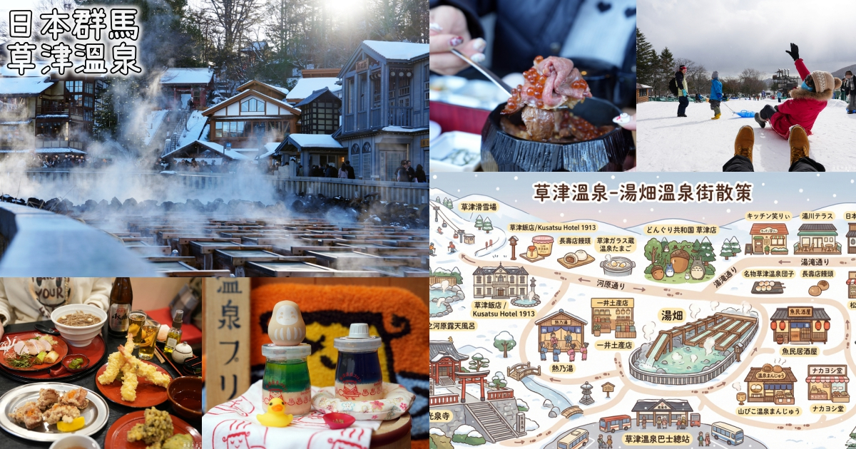 【台中西屯。美食】『巧味包子饅頭』種類多元扎實又好吃！水湳市場老字號包子店！ @傻蛋夫妻生活札記