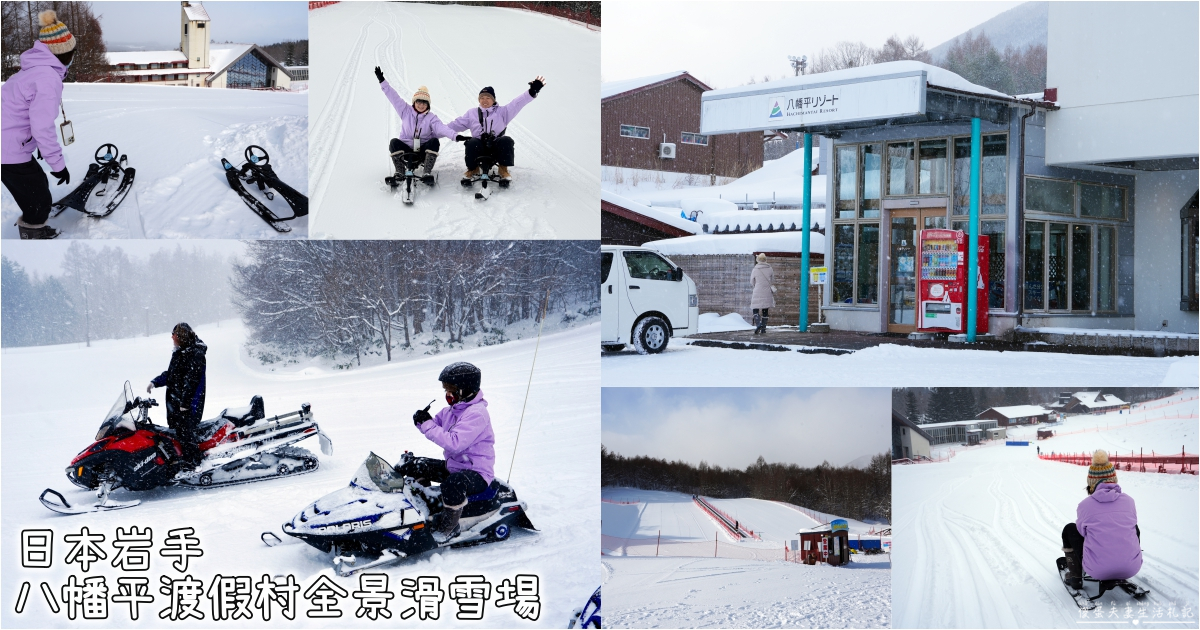 【台中北區。美食】『路邊炸蝦天婦羅』滿到爆炸！一中街上CP值逆天的超猛天婦羅專賣店！ @傻蛋夫妻生活札記