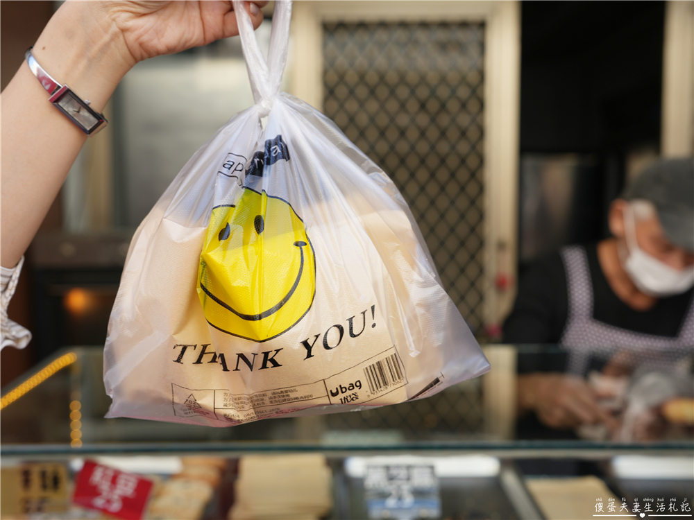 【苗栗市。美食】『上海名點蟹殼黃』香脆耐吃！客家美食街的上海小點心~ @傻蛋夫妻生活札記