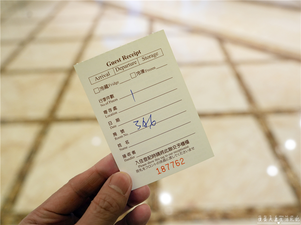 【台中西屯。美食】『林酒店 森林百匯』海鮮&times;異國料理一次滿足！台中吃到飽餐廳！ @傻蛋夫妻生活札記