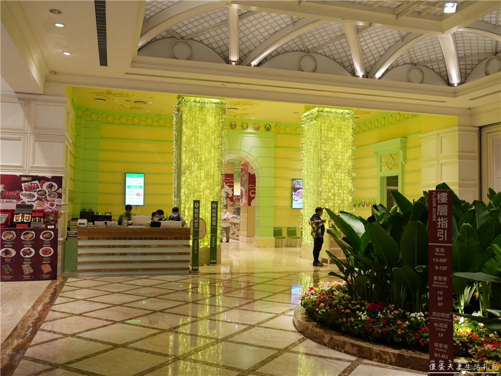 【台中西屯。美食】『林酒店 森林百匯』海鮮&times;異國料理一次滿足！台中吃到飽餐廳！ @傻蛋夫妻生活札記