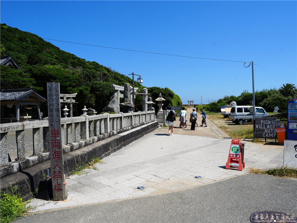 【日本福岡。景點】『芥屋大門の公園』闖進龍貓森林！展望台絕景與糸島古老神社的療癒之旅！ @傻蛋夫妻生活札記