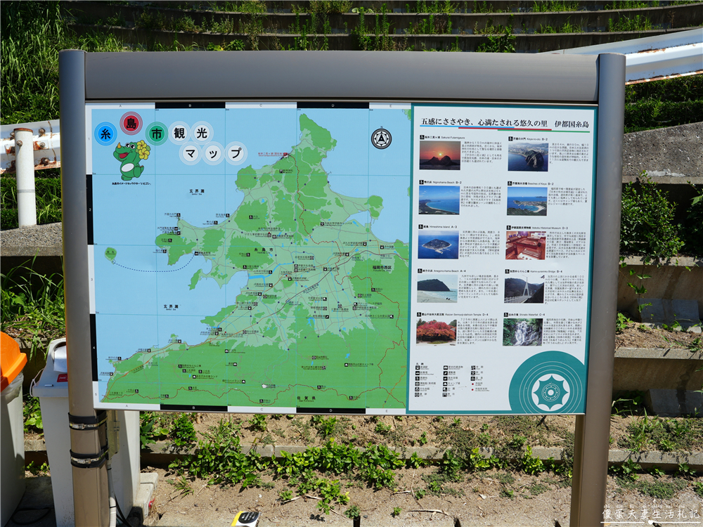 【日本福岡。景點】『櫻井二見浦 夫婦岩』糸島最浪漫的海景打卡點！ @傻蛋夫妻生活札記