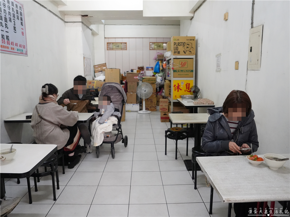 【新竹東區。美食】『竹蓮肉圓』跨越半世紀的味道！新竹老字號肉圓名店~ @傻蛋夫妻生活札記