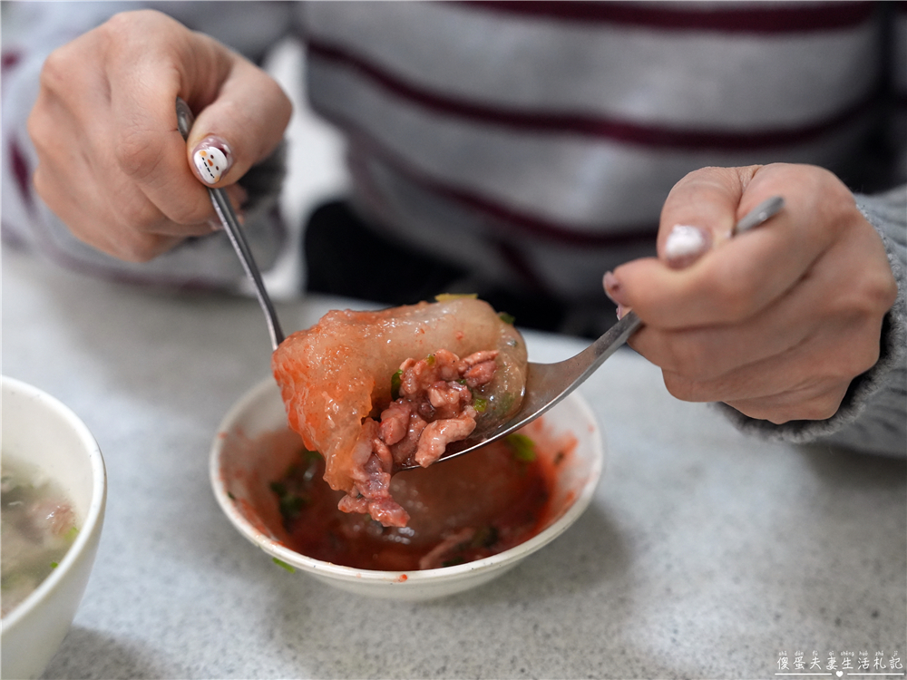 【新竹東區。美食】『竹蓮肉圓』跨越半世紀的味道！新竹老字號肉圓名店~ @傻蛋夫妻生活札記