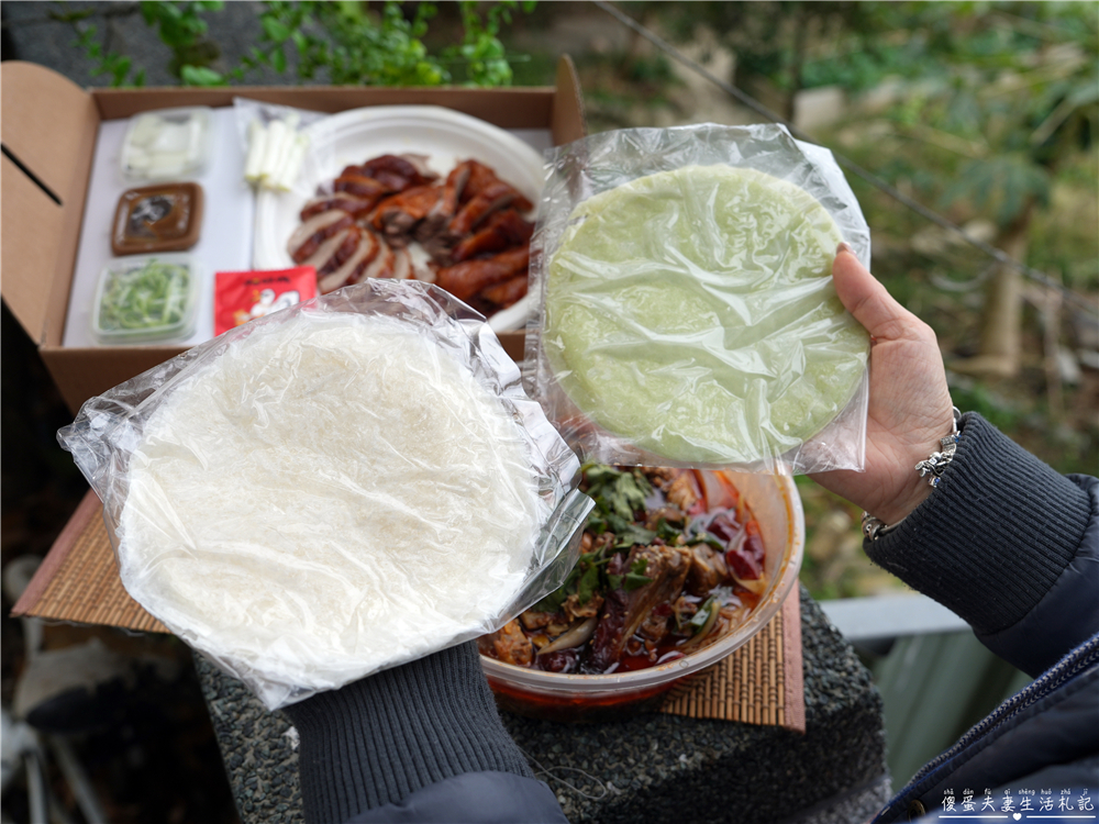 【新竹東區。美食】『福徠鴨新台式烤鴨』超夯台式烤鴨！麻辣香鍋鴨骨香辣推推~ @傻蛋夫妻生活札記