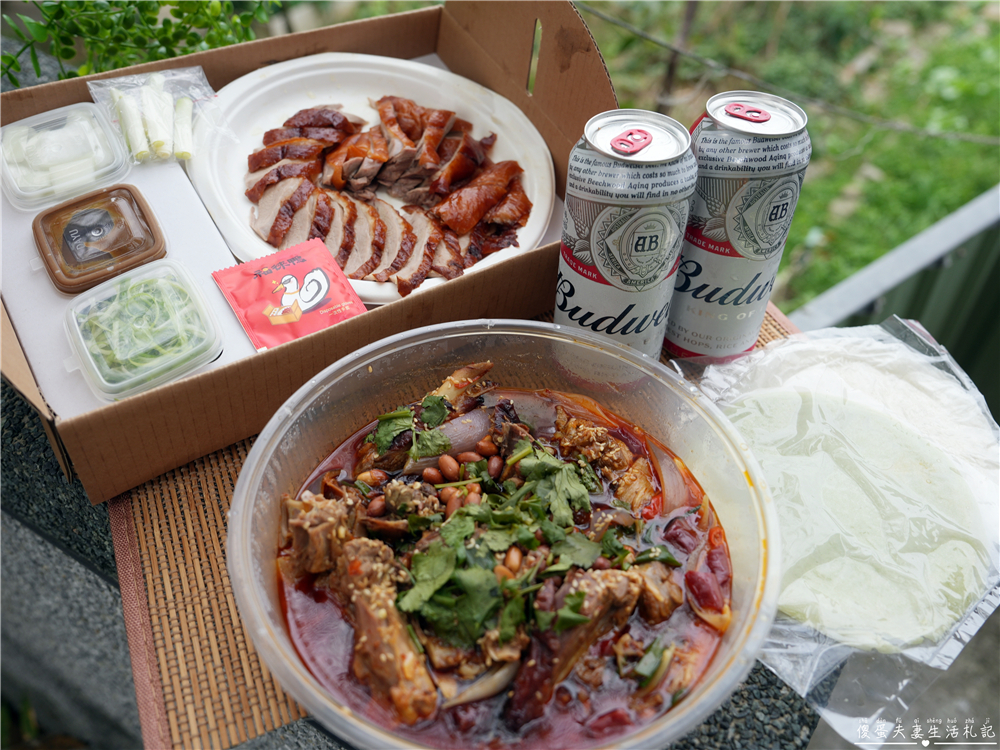 【新竹東區。美食】『福徠鴨新台式烤鴨』超夯台式烤鴨！麻辣香鍋鴨骨香辣推推~ @傻蛋夫妻生活札記