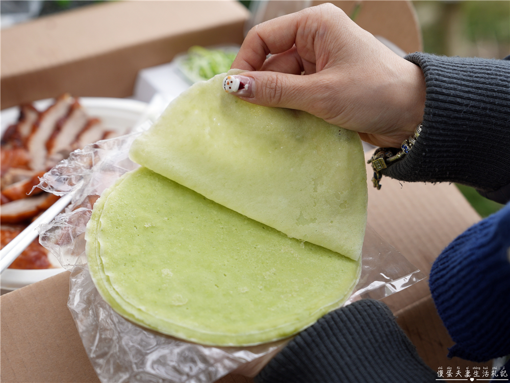 【新竹東區。美食】『福徠鴨新台式烤鴨』超夯台式烤鴨！麻辣香鍋鴨骨香辣推推~ @傻蛋夫妻生活札記