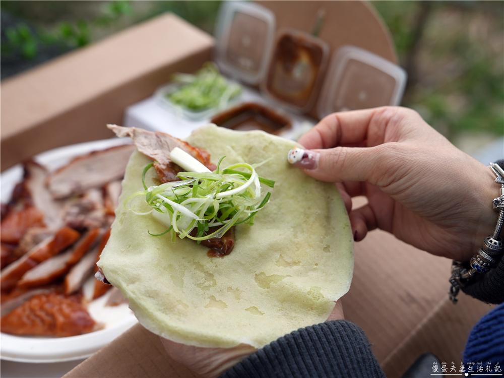 【新竹東區。美食】『福徠鴨新台式烤鴨』超夯台式烤鴨！麻辣香鍋鴨骨香辣推推~ @傻蛋夫妻生活札記