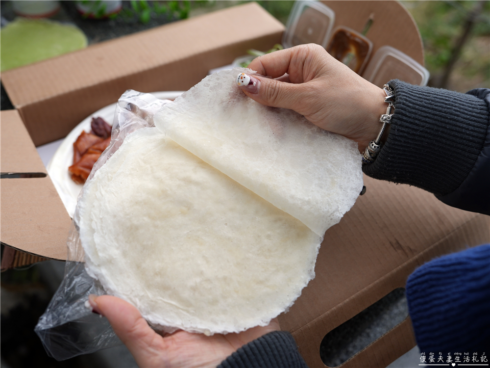 【新竹東區。美食】『福徠鴨新台式烤鴨』超夯台式烤鴨！麻辣香鍋鴨骨香辣推推~ @傻蛋夫妻生活札記