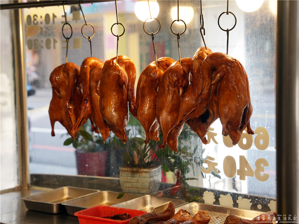 【苗栗頭份。美食】『福田脆皮烤鴨三吃』涮嘴烤鴨！片鴨、炒鴨架一次滿足~~ @傻蛋夫妻生活札記