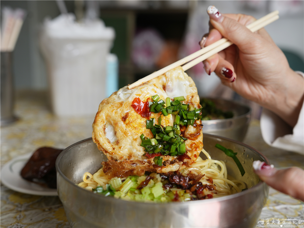 【苗栗市美食】『廖媽媽』無招牌老字號!南苗的超級隱藏版麵店~ @傻蛋夫妻生活札記 【苗栗市美食】『廖媽媽』無招牌老字號!南苗的超級隱藏版麵店~ @傻蛋夫妻生活札記