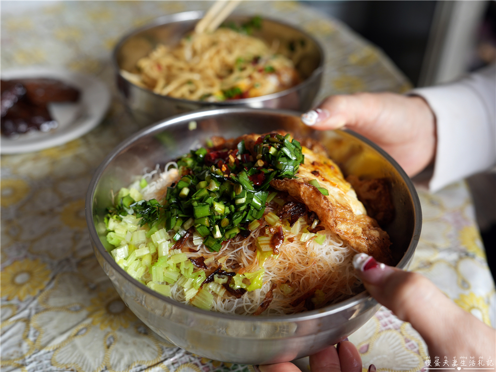 【苗栗市美食】『廖媽媽』無招牌老字號！南苗的超級隱藏版麵店~ @傻蛋夫妻生活札記