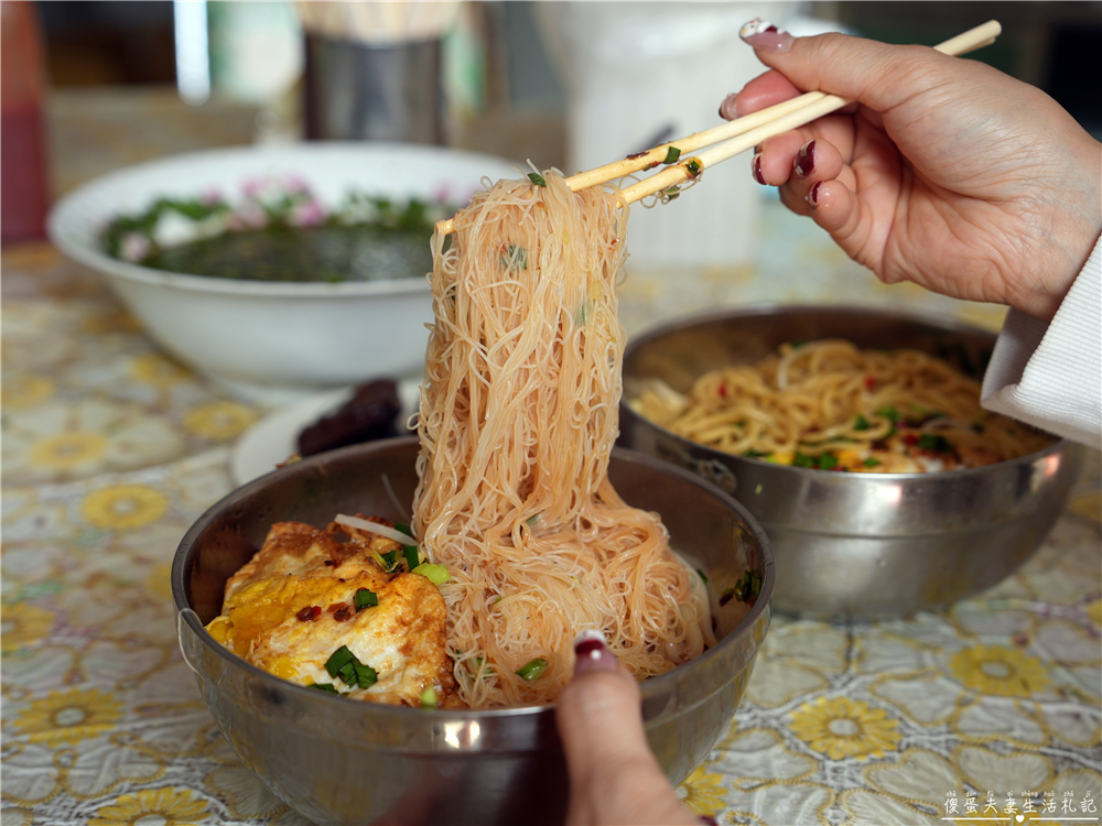 【苗栗市美食】『廖媽媽』無招牌老字號!南苗的超級隱藏版麵店~ @傻蛋夫妻生活札記 【苗栗市美食】『廖媽媽』無招牌老字號!南苗的超級隱藏版麵店~ @傻蛋夫妻生活札記