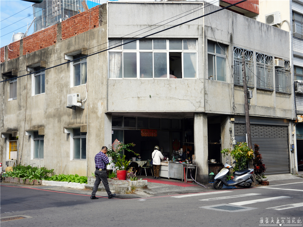 【苗栗市美食】『廖媽媽』無招牌老字號！南苗的超級隱藏版麵店~ @傻蛋夫妻生活札記