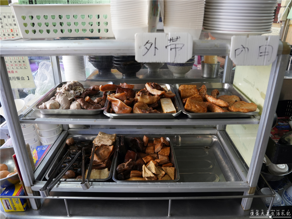 【台中北屯。美食】『豐鄉味小吃店』松竹路上的涮嘴古早味傳統小吃~ @傻蛋夫妻生活札記