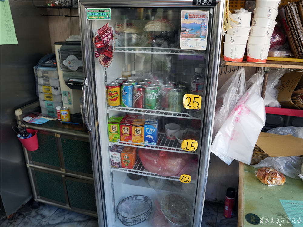 【台中北屯。美食】『豐鄉味小吃店』松竹路上的涮嘴古早味傳統小吃~ @傻蛋夫妻生活札記