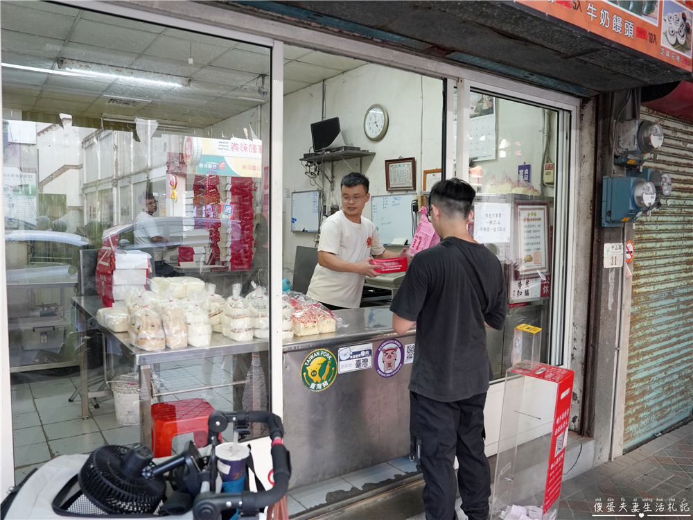 【彰化鹿港。美食】『老龍師肉包-中山二店』鹿港伴手禮!鹿港老街知名包子老店之一! @傻蛋夫妻生活札記 【彰化鹿港。美食】『老龍師肉包-中山二店』鹿港伴手禮!鹿港老街知名包子老店之一! @傻蛋夫妻生活札記