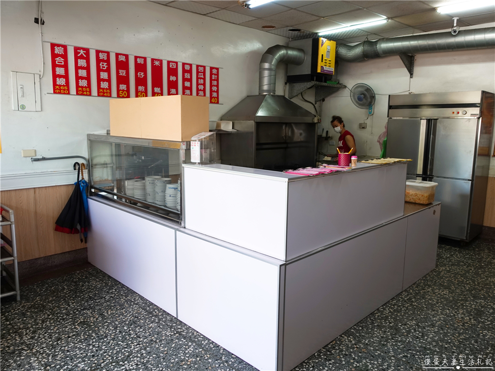 【苗栗市。美食】『迪化街紅麵線』品項超簡單！出乎意料好吃的臭豆腐與蚵仔煎！ @傻蛋夫妻生活札記