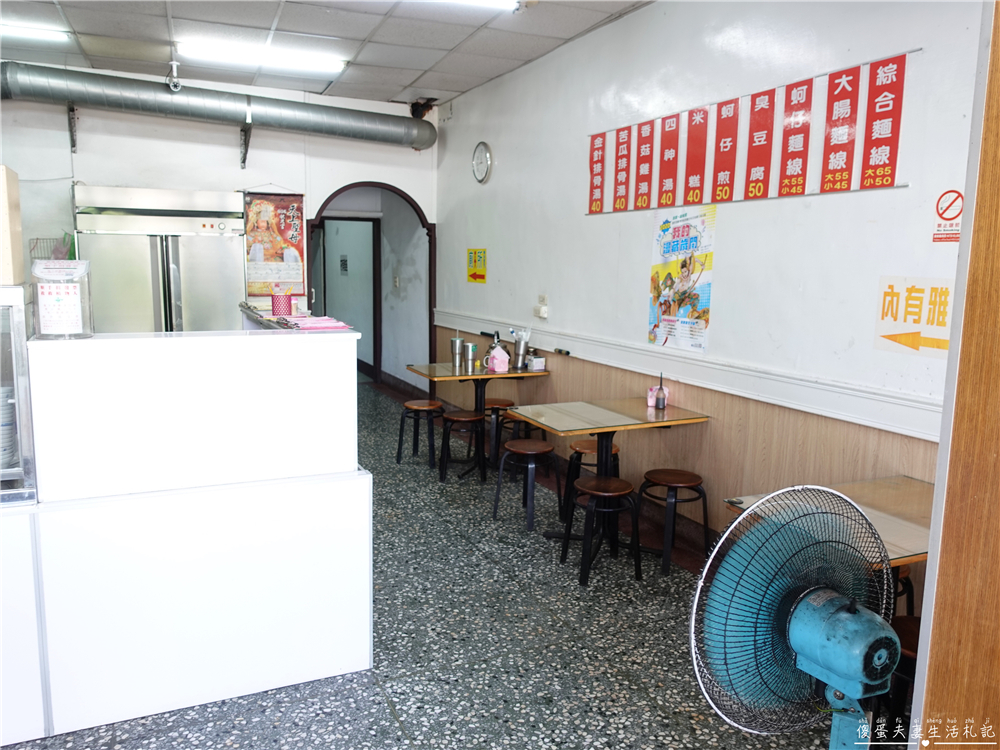 【苗栗市。美食】『迪化街紅麵線』品項超簡單！出乎意料好吃的臭豆腐與蚵仔煎！ @傻蛋夫妻生活札記