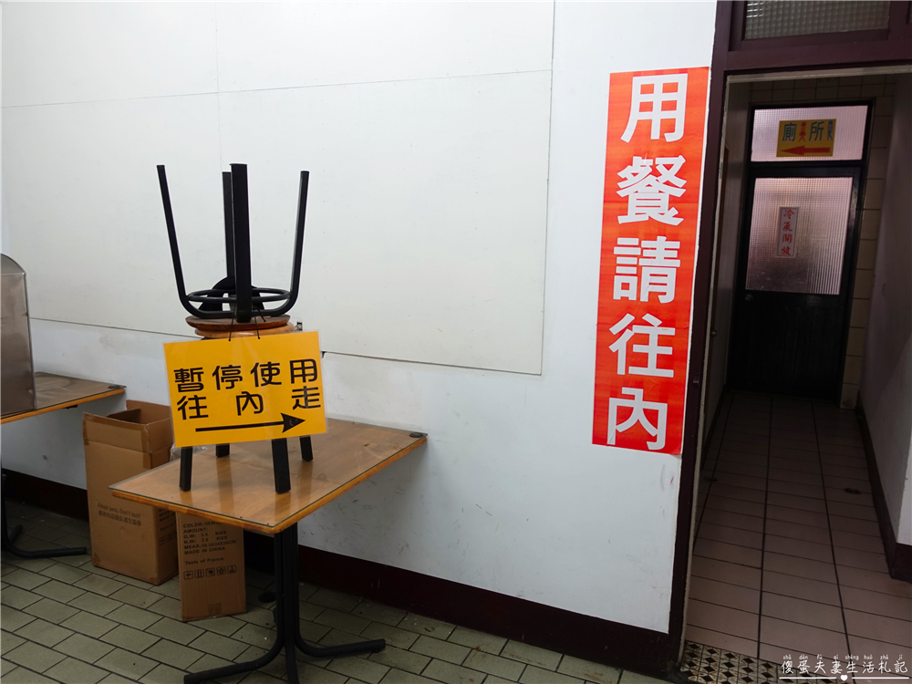 【苗栗市。美食】『迪化街紅麵線』品項超簡單！出乎意料好吃的臭豆腐與蚵仔煎！ @傻蛋夫妻生活札記