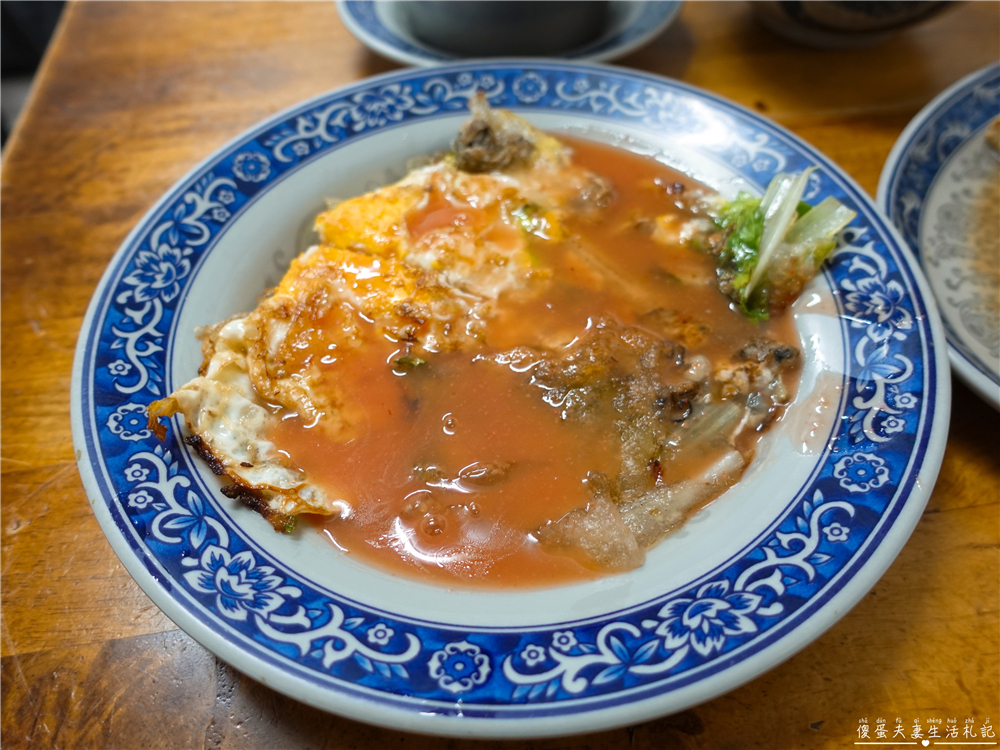 【苗栗市。美食】『迪化街紅麵線』品項超簡單！出乎意料好吃的臭豆腐與蚵仔煎！ @傻蛋夫妻生活札記