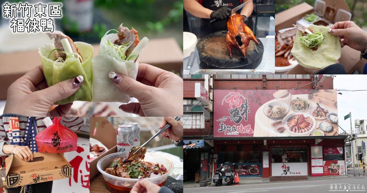 【台中北屯。美食】『豬頭三的店』大坑超人氣小吃！超猛炸粿、霸氣大骨湯美味上桌！ @傻蛋夫妻生活札記