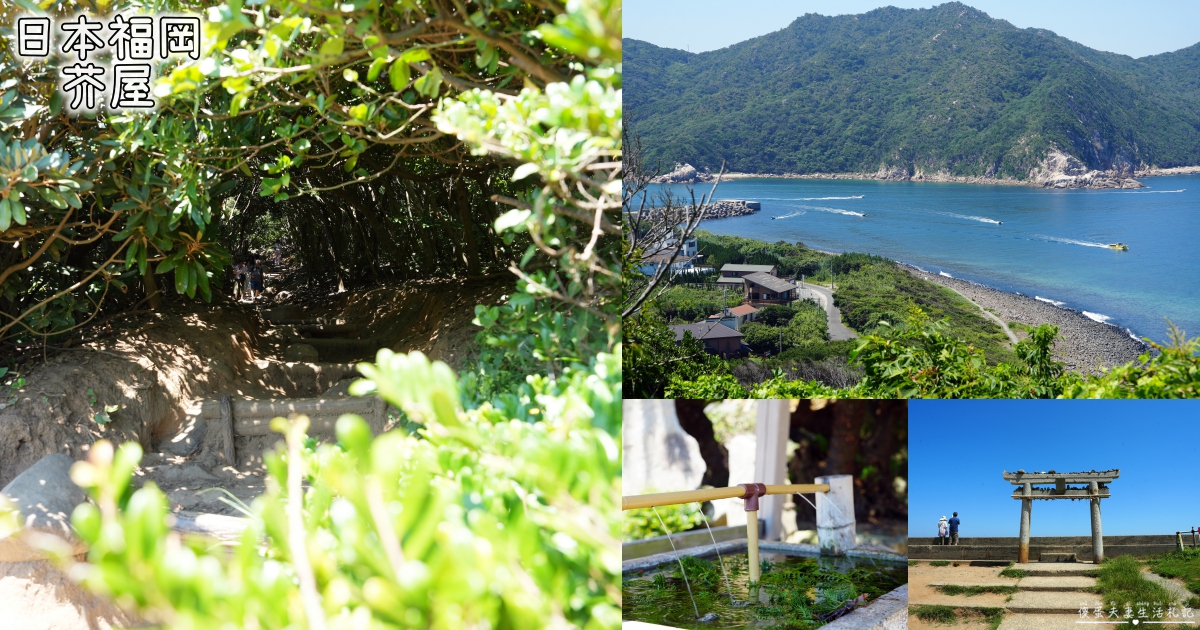 【苗栗市。美食】『迪化街紅麵線』品項超簡單！出乎意料好吃的臭豆腐與蚵仔煎！ @傻蛋夫妻生活札記