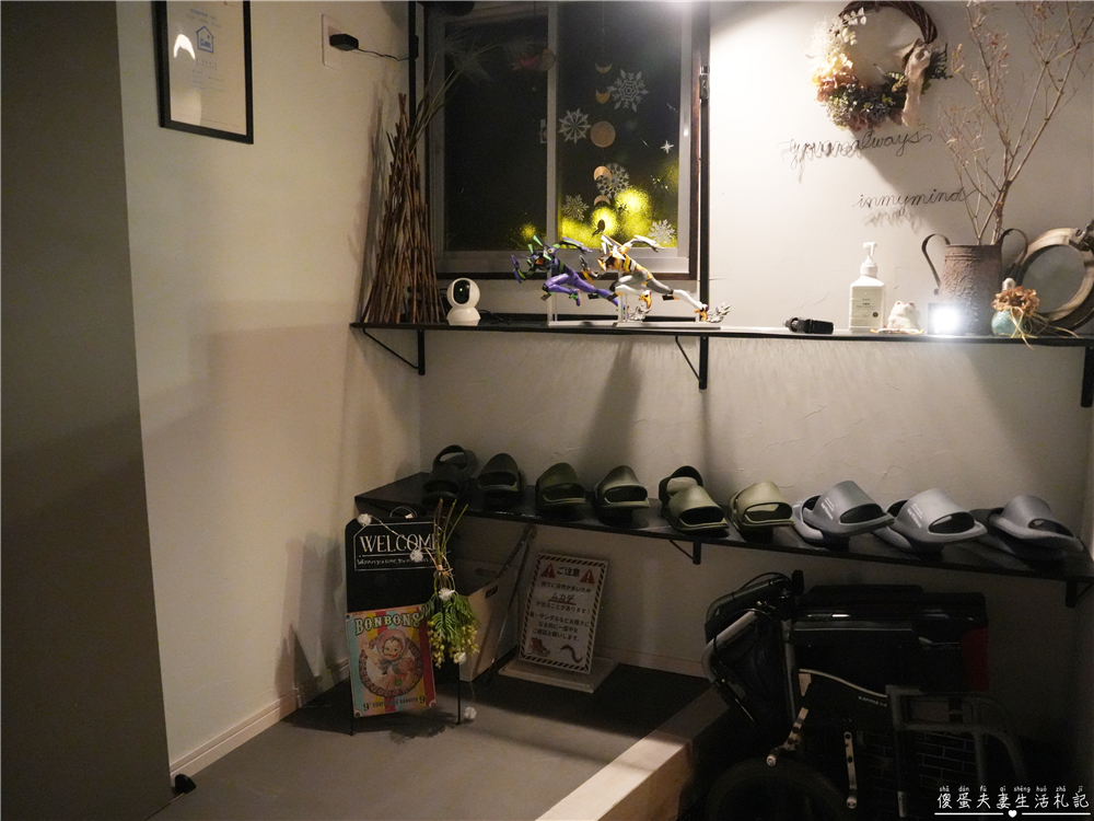 【日本山口住宿】『Hale Murozumi ハレムロズミ』10人包棟民宿推薦!在地海邊小鎮的慢生活體驗~ @傻蛋夫妻生活札記 【日本山口住宿】『Hale Murozumi ハレムロズミ』10人包棟民宿推薦!在地海邊小鎮的慢生活體驗~ @傻蛋夫妻生活札記