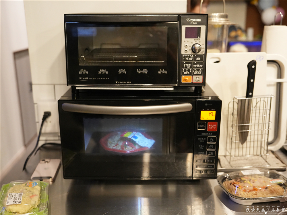 【日本山口住宿】『Hale Murozumi ハレムロズミ』10人包棟民宿推薦！在地海邊小鎮的慢生活體驗~ @傻蛋夫妻生活札記