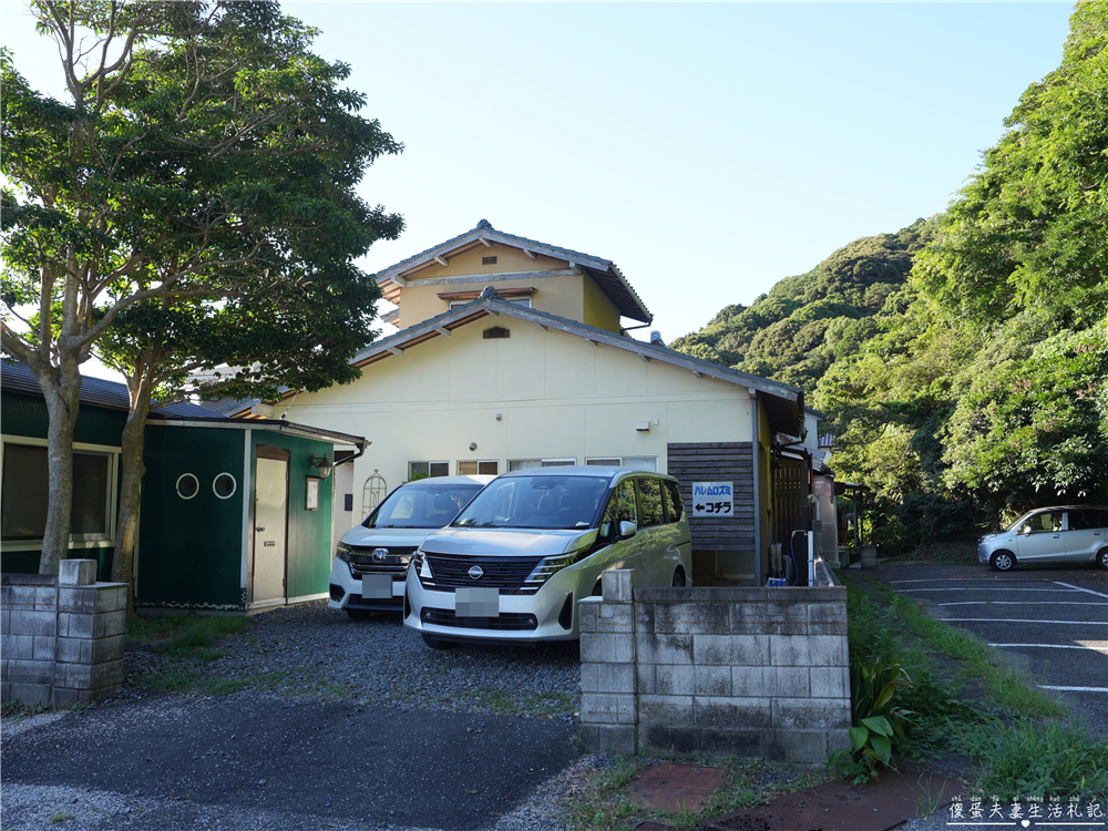 【日本山口住宿】『Hale Murozumi ハレムロズミ』10人包棟民宿推薦！在地海邊小鎮的慢生活體驗~ @傻蛋夫妻生活札記