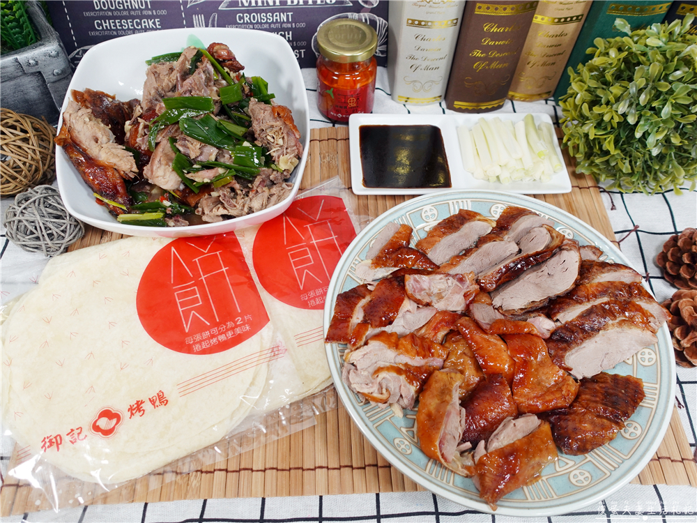 【台中烤鴨懶人包】蒐集10家台中烤鴨店！內用、外帶通通吃起來！ @傻蛋夫妻生活札記