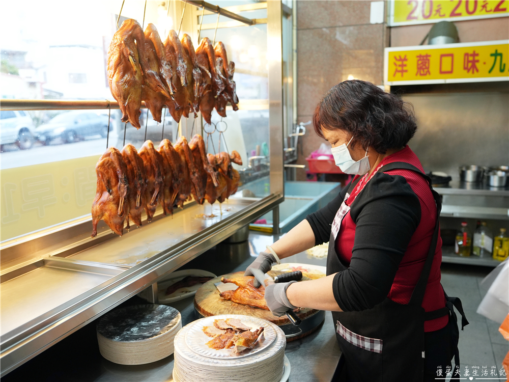 【台中烤鴨懶人包】蒐集10家台中烤鴨店！內用、外帶通通吃起來！ @傻蛋夫妻生活札記