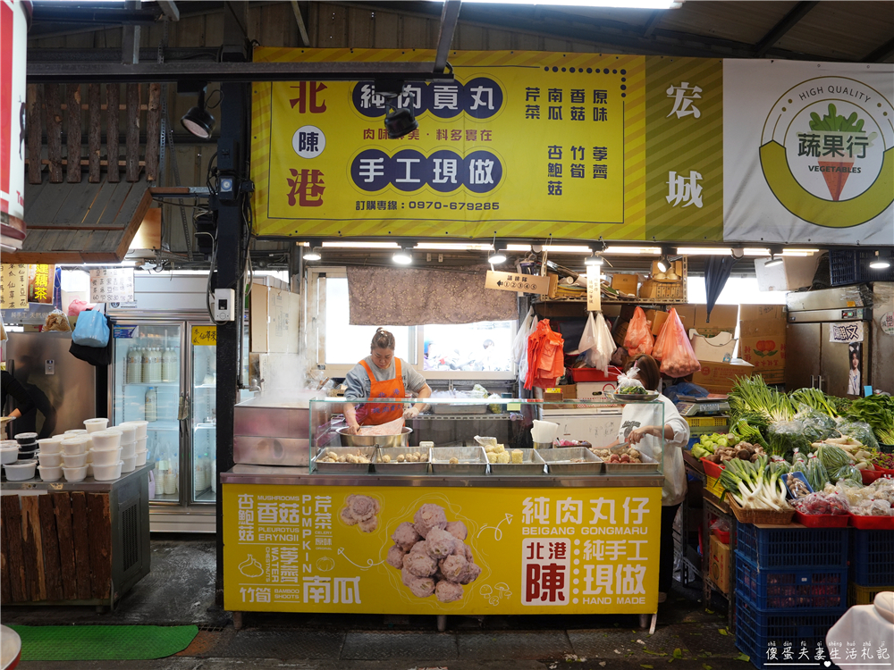 【台中北屯美食】『北港陳純肉貢丸』新一點利黃昏市場的超人氣手作貢丸攤！ @傻蛋夫妻生活札記